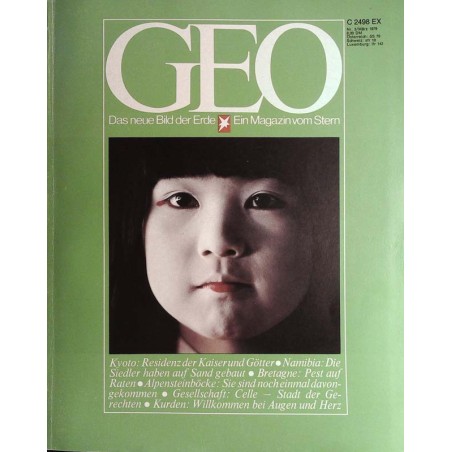 Geo Nr. 3 / März 1979 - Kyoto