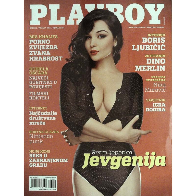 Playboy HR Nr.2 / Veljača / Februar 2015 - Jevgenija Diorijčuk