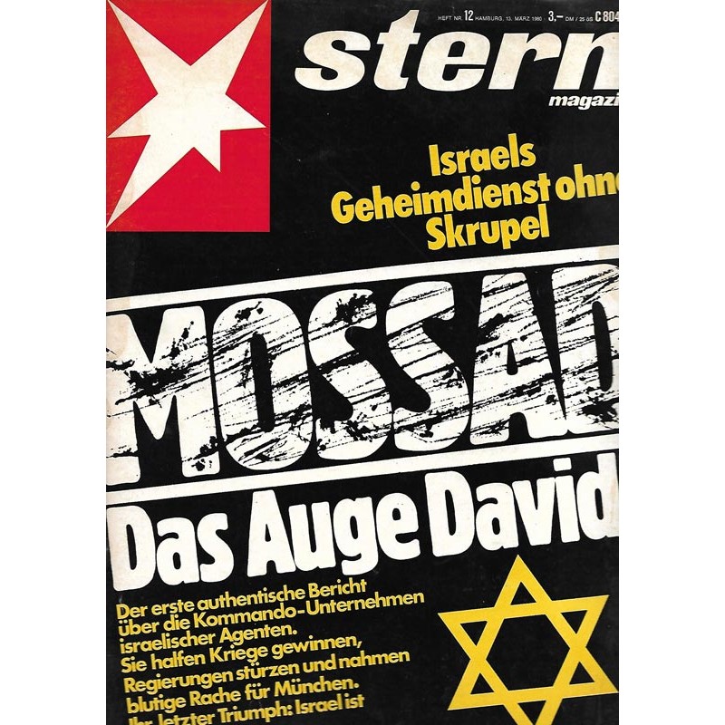 stern Heft Nr.12 / 13 März 1980 - Mossad, das Auge Davids