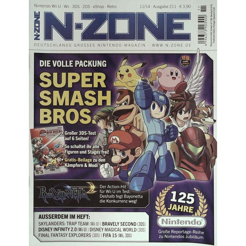 N-Zone 11/2014 - Ausgabe 211 - Super Smash Bros.