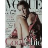Vogue 5/Mai 2016 - Gigi Hadid Cool Chic