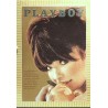 Playboy Chromium Cover Cards Ed. 2 | No.117 | February 1966