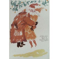 Das Magazin Heft 12 / Dezember 1966