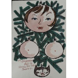 Das Magazin Heft 12 / Dezember 1968