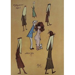 Das Magazin Heft 3 / März 1970