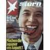 stern Heft Nr.16 / 10 April 1980 - Machen die Japaner uns kaputt?