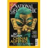 NATIONAL GEOGRAPHIC Juli 2003 - Chinas Aufstieg