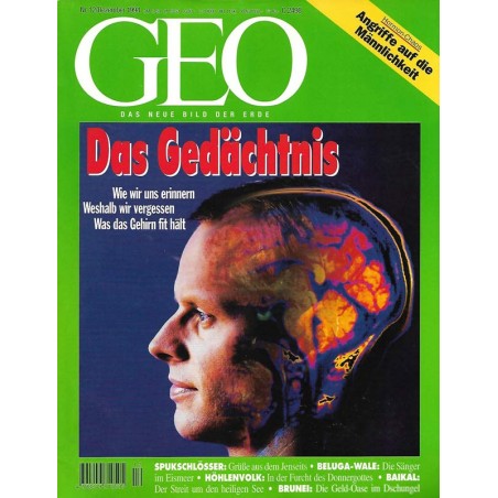 Geo Nr. 12 / Dezember 1994 - Das Gedächtnis