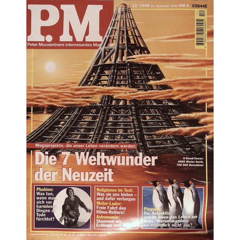 P.M. Ausgabe Dezember 12/1996 - Die 7 Weltwunder