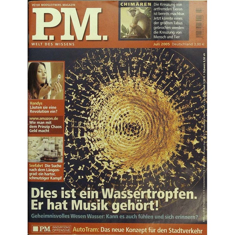 P.M. Ausgabe Juli 2005 - Dies ist ein Wassertropfen
