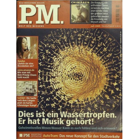 P.M. Ausgabe Juli 2005 - Dies ist ein Wassertropfen