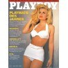 Playboy Nr.7 / Juli 1992 - Simone Bechtel