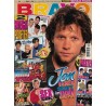 BRAVO Nr.24 / 5 Juni 1996 - Jon Tour startet in Japan