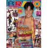 BRAVO Nr.26 / 20 Juni 1996 - Eloy lacht wieder!
