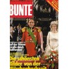 BUNTE Nr.24 / 4 Juni 1980 - Prinz Johannes Thurn & Taxis & Gloria
