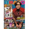 BRAVO Nr.11 / 10 März 1994 - Mark Owen von Take That