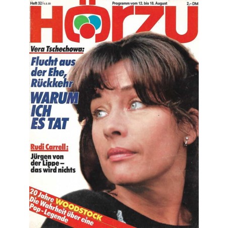 HÖRZU 32 / 12 bis 18 Aug. 1989 - Vera Tschechowa