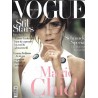 Vogue 11/November 2015 - Victoria Beckham Magic Chic!