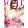 Vogue 7/Juli 2018 - Fran Summers Move!