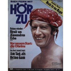 HÖRZU 32 / 7 bis 13 August 1971 - Rudi Carrell