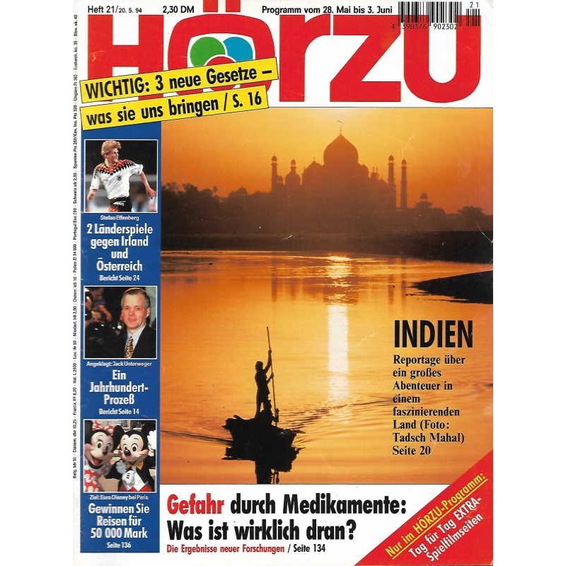 HÖRZU 21 / 28 Mai  bis 3 Juni 1994 - Indien