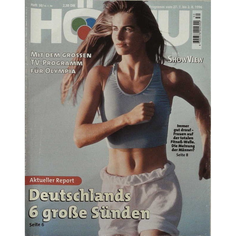 HÖRZU 30 / 27 Juli bis 2 August 1996 - Fitness Welle