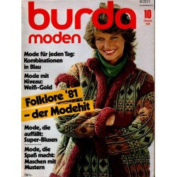 burda Moden 10/Oktober 1981 - Folklore 1981