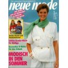 neue mode 4/April 1990 - Modisch in den Sommer
