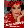 burda Moden 3/März 1984 - Viele Einfachschnitte