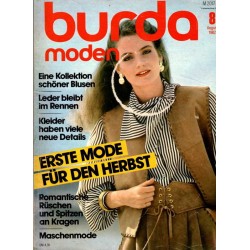 burda Moden 8/August 1982 - Erste Mode für den Herbst
