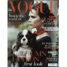 Vogue UK 8/August 2014 - Victoria Beckham
