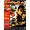 Bravo Screenfun Nr. 7 / Juli 2004 - Driver CD / DVD